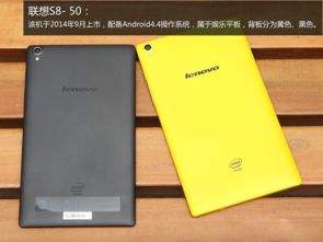 魅藍(lán)小米爭(zhēng)奇斗艷 多色科技產(chǎn)品大盤點(diǎn)