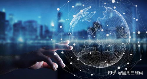 顛覆認知的科技誕生 2020三維碼技術完美展現(xiàn)個人和企業(yè)形象