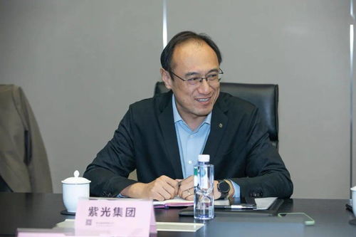 加速首都經濟發展,中關村京企云梯科技創新聯盟2020年度理事會在紫光集團北京總部召開