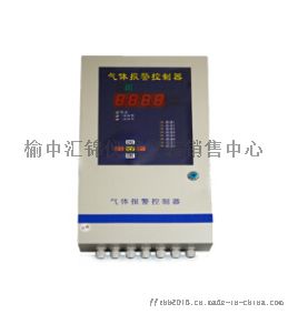 中衛一氧化碳氣體檢測儀 守護安全，榆中匯錦儀器儀表專業銷售